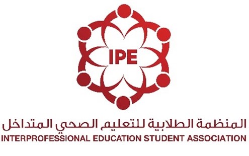 IPE Student Association | Qatar University - Image1