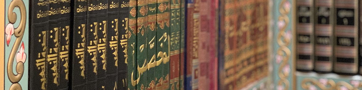 dr.%20ahmed%20obidan%20subpage%20header