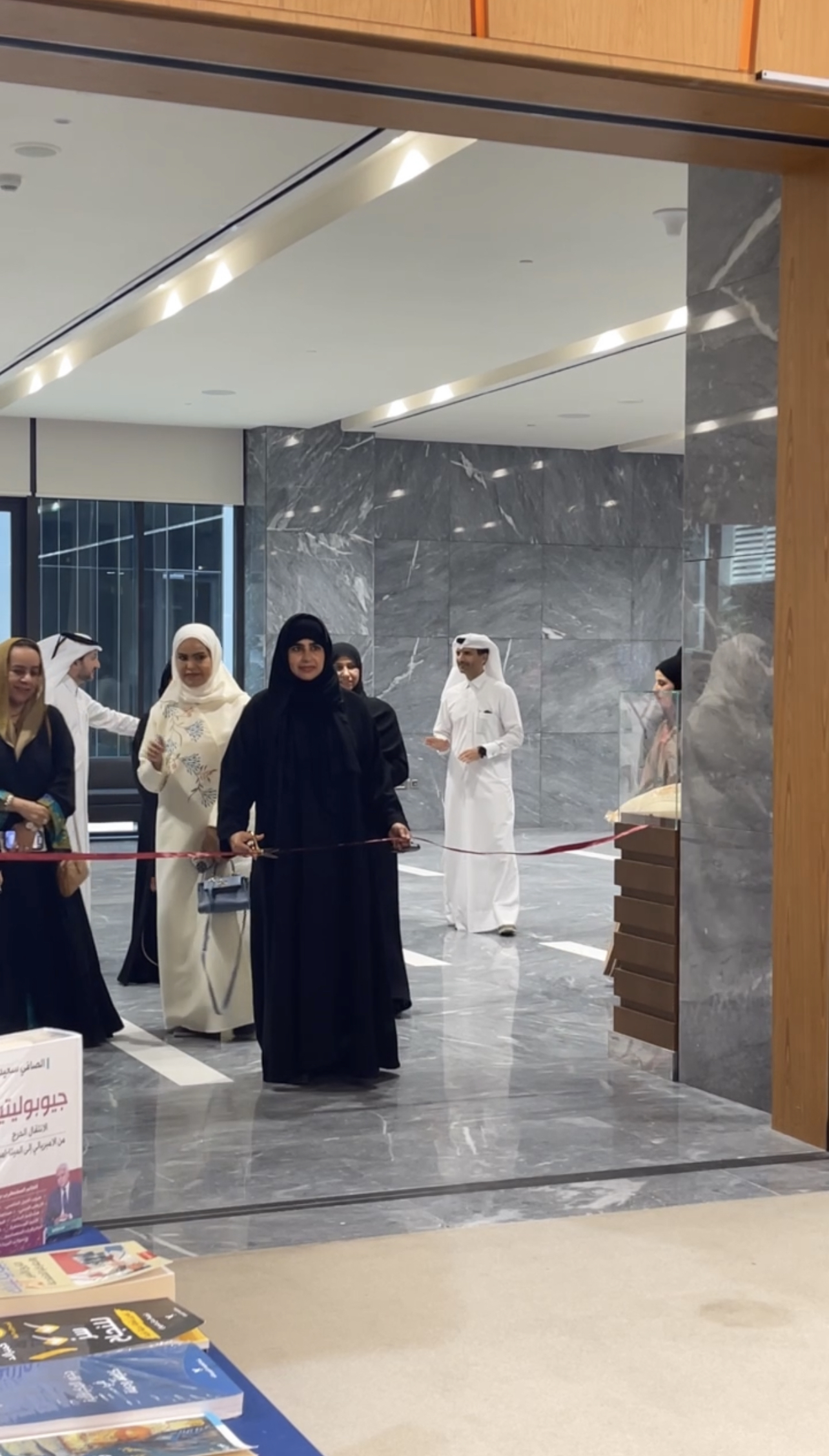 QUBF%202024%20-%209
